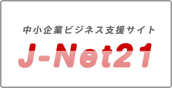 j-net21